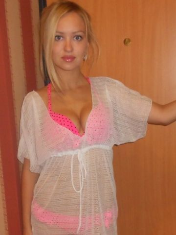 Проститутка Веста